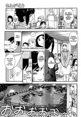 [Suehirogari] Satogaeri (Comic Hotmilk 2012-12) [English] {Munyu}-[すえひろがり] さとがえり (コミックホットミルク 2012年12月号) [英訳]