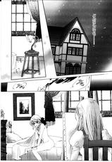 [Rin Tanaka] restrizione (Yuri Hime Comics)-