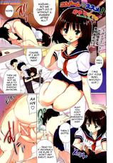 [Tohgarashi Hideyu] Condom no Susume! | An Encouragement To Using Condoms! (Comic Aun 2009-06) [English] {MumeiTL}-[唐辛子ひでゆ] コンドームのススメ！ (COMIC 阿吽 2009年6月号) [英訳]