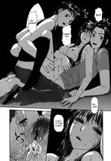[YUI Toshiki] Ruri Ruri - Futago no Jijou(Tenma Comics)[ENG][The Lusty Lady Project]-