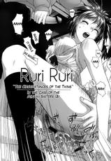 [YUI Toshiki] Ruri Ruri - Futago no Jijou(Tenma Comics)[ENG][The Lusty Lady Project]-