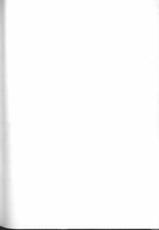 [Anthology] ANGELic IMPACT NUMBER 04 - Mokushiroku Hen ~Lost Children~ (Neon Genesis Evangelion)-[アンソロジー] エンジェリック・インパクト NUMBER 04 黙示録篇 ～ロスト・チルドレン～ (新世紀エヴァンゲリオン)