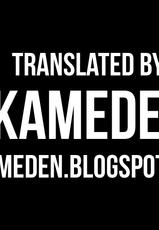 [Neko Mode] Let's Make An Experience (COMIC Purumelo 2013-02) [English] [Kameden]-