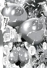 [Ooba Nii] Ijimetai Oppai Hajimemashita - Please Enjoy With Buxom Wench!-[大庭新] イジめたいおっぱいはじめました