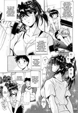 [Manabe Jouji] Ring x Mama 1 [Russian] [Violent Manga Project]-[真鍋譲治] リン×ママ 1 [ロシア翻訳]