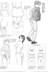 How to draw girls 2 (korean)-