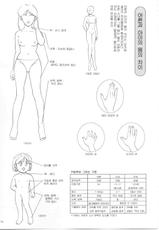 How to draw girls 1 (korean)-