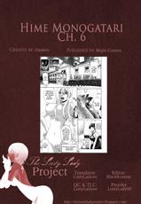 [Ozaken] Hime Monogatari Ch. 1-7 [English] [The Lusty Lady Project]-[オザケン] 姫物語 第1-7章 [英訳]