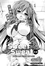 [emily] Sweet Sweat Kouhen (COMIC Potpourri Club 2013-08) [Chinese] [无毒汉化组]-[emily] Sweet Sweat 後編 (ポプリクラブ 2013年8月号) [中国翻訳]