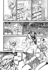 [clover] Ryouhin Chuuko | Used but in perfect condition (Girls forM Vol. 04) [English] =Ero Manga Girls + maipantsu=-[clover] 良品中古 (ガールズフォーム Vol.4) [英訳]