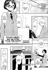 [Yurikawa] Hajimete Nanoni Tsure Chatta! | It's My First, But He Still Took The Bait! (COMIC HoTMiLK 2012-05) [English] [YQII]-[ゆりかわ] 初めてなのに釣れちゃった！ (コミックホットミルク 2012年5月号) [英訳]
