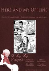[Magatama] Boku to Kanojo no Offline | Hers and My Offline (COMIC HOTMiLK 2013-11) [English] [The Lusty Lady Project]-[マガタマ] 僕と彼女のオフライン (コミックホットミルク 2013年11月号) [英訳]