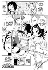 [Equal] Urame And Sunao [Ch. 1-3] (Comic Hotmilk) [English] [Kameden]-
