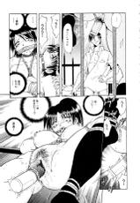 [SHIZUKA] Gokuchuu Soukan - Have Sexual Intercourse In Jail-[SHIZUKA] 獄中相姦