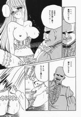 [Anthology] Comic B-Tarou Vol.2-[アンソロジー] コミックビー太郎 Vol.2