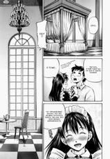 [Komine Tsubasa] Welcome to the Maid Hotel Ch.1-2 [Russian] {#1}-