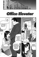[Jingrock] Office Elevator (Bloomer Mama) [Italian] [Nabiki]-[甚六] Office Elevator (ブルマママ) [イタリア翻訳]