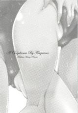[Maihara Matsuge] Mousou Fragrance-[舞原マツゲ] 妄想フラグランス