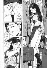 [Shimotsuki Juugo] Sibling in the Train  [Thai ภาษาไทย] {Senora}-