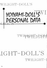 [Orikura Makoto] Yoiyami Doll's [Chinese]-[織倉まこと] 宵闇Doll’s [中国翻訳]