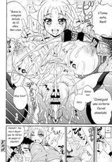 [Andou Hiroyuki] Toritate-ya Onihime VS Mougyuu FUCK! (Comic Tenma 2013-10) [Spanish] [El-Jota]-[安藤裕行] 取立屋鬼姫VS猛牛FUCK! (COMIC 天魔 2013年10月号) [スペイン翻訳]