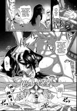 [Shinozuka Yuuji] Fumajimena Tsuma (COMIC Tenma 2013-08) [Italian] [Hentai Fantasy]-[篠塚裕志] 不真面目な妻 (COMIC 天魔 2013年8月号) [イタリア翻訳]