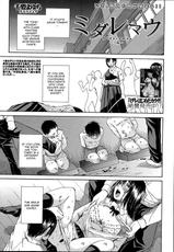 [Chiyou Yoyuchi] Midaremau Ch. 3 (Comic Mugen Tensei 2014-05) [English] [CGrascal]-[千要よゆち] ミダレマウ 第3話 (COMIC 夢幻転生 2014年5月号) [英訳]