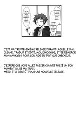 [Tousen] Tsumakase (Hitozuma Anthology Comics Vol. 2) [French] {Ichigo666} [Decensored] [Digital]-[冬扇] ツマカセ (人妻 アンソロジーコミックス Vol.2) [フランス翻訳] [無修正] [DL版]