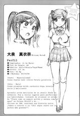 [Ohtomo Takuji] Idol Sister -Risa- [Cap 4-5] [Spanish]-