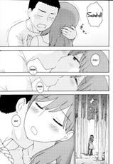 [Karma Tatsurou] Saigo no Omoide | Un ultimo ricordo (Monthly Vitaman 2013-09) [Italian] (Hentai Fantasy)-[かるま龍狼] 最後の思い出 (月刊 ビタマン 2013年9月号) [イタリア翻訳]