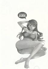 [Kuuki Fuzisaka] Momoiro Milk [Chinese]-[藤坂空樹] ももいろミルク [中国翻訳]