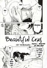 [Hidemaru] Mion | Beautiful Cries (Kazoku Awase) [Russian] [Witcher000]-[英丸] 美音 (家族あわせ) [ロシア翻訳]