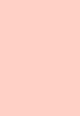 [Nico Pun Nise] Koyujiru Creampie-[笑花偽] 濃ゆ汁クリームパイ + メッセージペーパー, 複製原画