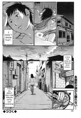 [Mikihime] Yureru Skirt - Fluttering Skirt Ch. 1 (Action Pizazz Special 2014-12) [English]-[みき姫] 揺れるスカート 第1話 (アクションピザッツスペシャル 2014年12月号) [英訳]