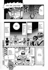 [Kamitou Masaki] Youkai Sentai Bakeranger | Mighty Morphin Monster Rangers (Seirei Tokusou Fairy Saver [vs. Hen]) [English] [Quantum Translations]-[上藤政樹] 妖怪戦隊バケルンジャー (精霊特捜フェアリィセイバー ［ＶＳ．編］) [英訳]
