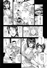 Comic Shingeki 2008-05-COMIC真激 [2008年 5月]