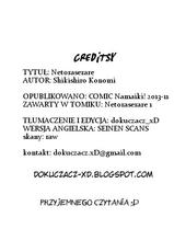 [Shikishiro Konomi] Netoraserare Ch. 2 (Namaiki! 2013-11) [Polish] [D-xD]-[色白好] ネトラセラレ 第2話 (ナマイキッ！ 2013年11月号) [ポーランド翻訳]