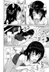 [Otono Natsu] Hataraku Onnanoko -Onnakyoushi Hen 3- | Working Girl -Female Teacher Chapter 3- (Manga Bangaichi 2016-07) [English] [Namidatranslations]-[音乃夏] 働く女の子 -女教師編3- (漫画ばんがいち 2016年7月号) [英訳]