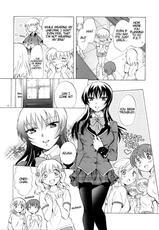[Mira] Watashi no Ikenai Onee-chan | Onee-chan Does Wrong Things (Aya Yuri Vol. 1) [English] [Yuri Project]-[みら] 私のイケナイお姉ちゃん (彩百合 Vol.1) [英訳]