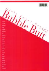 [Team B.Rose]Girls Lover Series Bubble Butt Vol.2(korean)-