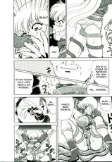 [Nakami Yoshikage] Sudden Shock! Female Investigator Asuka (INDEEP vol.9) [Spanish]-[中海美影] 突激！女捜査官アスカ (INDEEP vol.9) [スペイン翻訳]