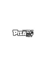 Action Pizazz DX 2016-09 [Digital]-アクションピザッツ DX 2016年9月号 [DL版]