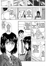 The Worst Mistake (english manga)-