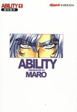 [MARO] Ability 1 [ch]-