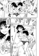 [Kaneko Toshiaki] An Erotic Story (English)-