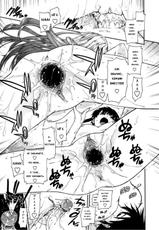 [Kamino Ryu-ya] Mosaic x Sanshimai #6 (COMIC Penguin Club Sanzokuban 2008-12) [Russian] [Karfagen] [Decensored]-[上乃龍也] モザイク×三姉妹 #6 (COMIC ペンギンクラブ 山賊版 2008年12月号) [ロシア翻訳] [無修正]