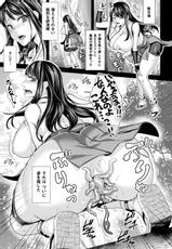 [Anthology] 2D Comic Magazine Shokushu ni Kiseisareshi Otome no Karada Vol. 2 [Digital]-[アンソロジー] 二次元コミックマガジン 触手ニ寄生サレシ乙女ノ躰 Vol.2 [DL版]