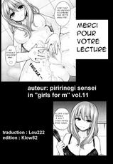 [Piririnegi] Domestic Dog (Girls forM Vol. 11) [French] [Lou222]-[ぴりりねぎ] Domestic Dog (ガールズフォーム Vol.11) [フランス翻訳]