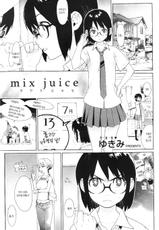 [Yukimi] mix juice Ch. 1-8 [Korean]-[ゆきみ] mix juice 第1-8話 [韓国翻訳]