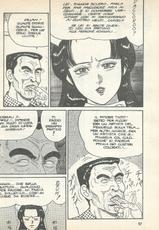 Manga Eros 1 [Italian]-